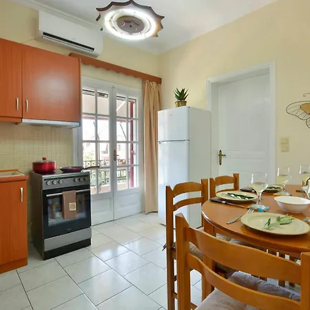 Il Giardino Apartment *