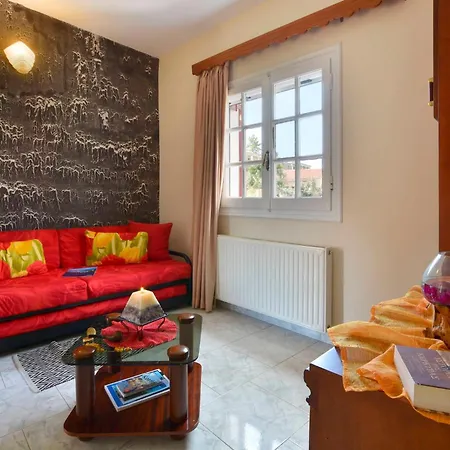 Il Giardino Apartment
