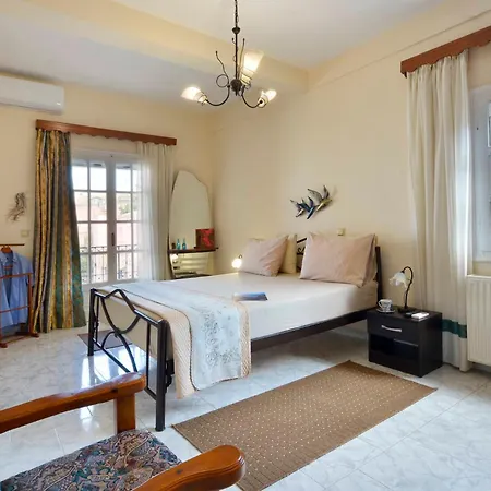 Il Giardino Apartment